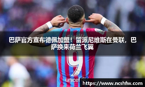 6163银河官网