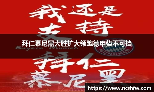 6163银河官网