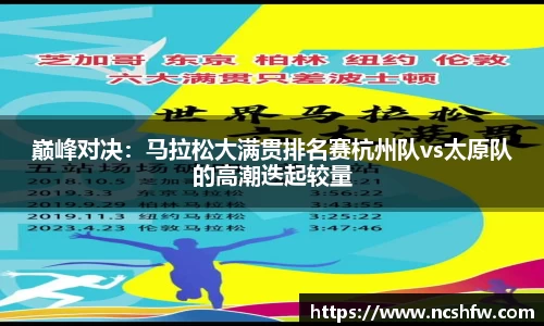 6163银河