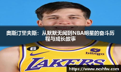 6163银河官网