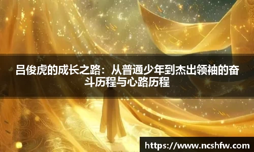 6163银河官网