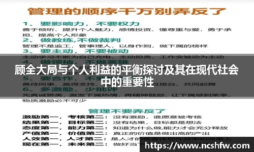 必一运动官网